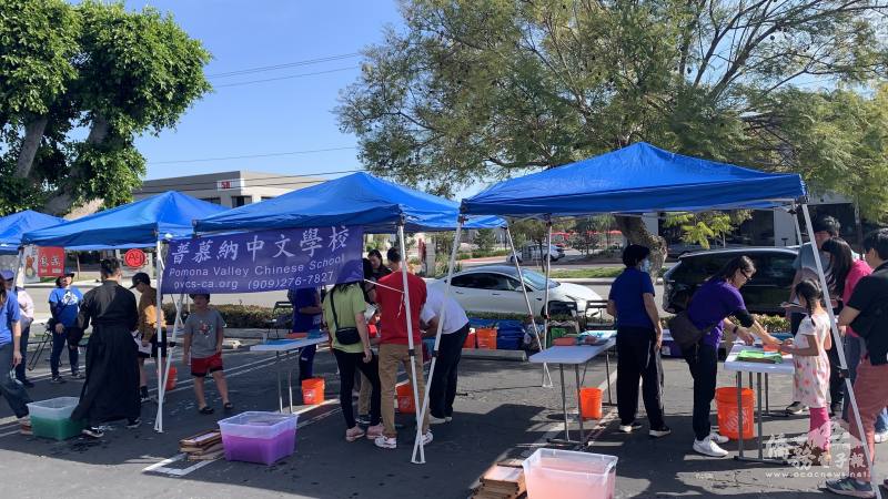 普慕納中文學校戶外造紙活動