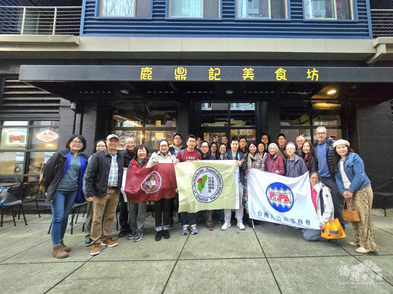 主辦單位邀請觀眾與導演一同餐敘，相談甚歡，延續觀影感動