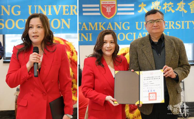 (左圖)盧秀琴致詞；(右圖)類延峰頒發會長當選證書予盧秀琴