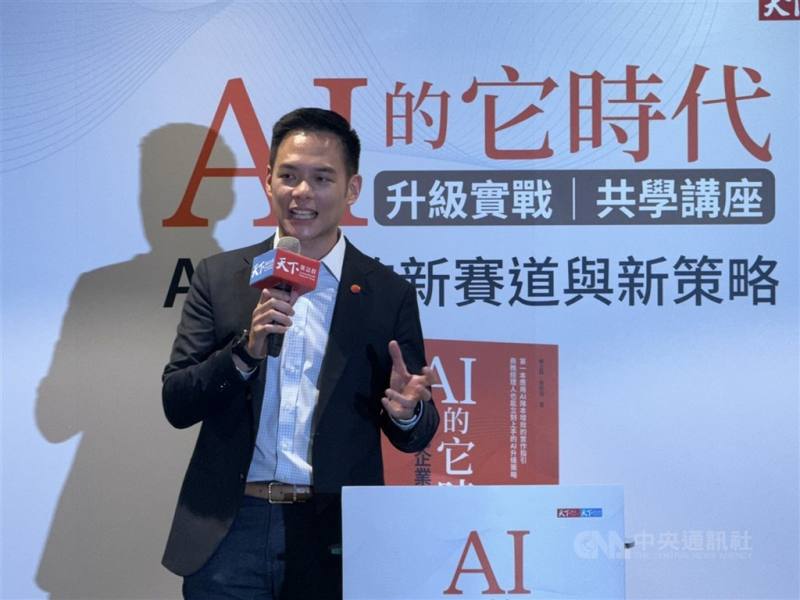 台灣大哥大攜手群聯，展開「軟體共研」、「通路合作共銷」、「品牌與市場共同拓展」3大戰略合作。(中央社檔案照片)