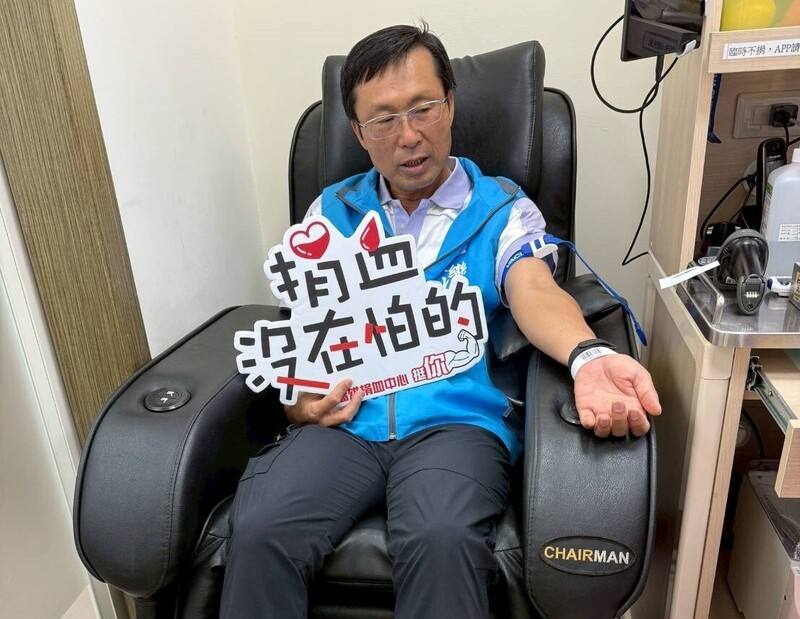 台灣中油公司澎湖營業處27日起一連3天發起公益捐血活動，處長劉進參率先挽袖捐血，期盼各方響應。