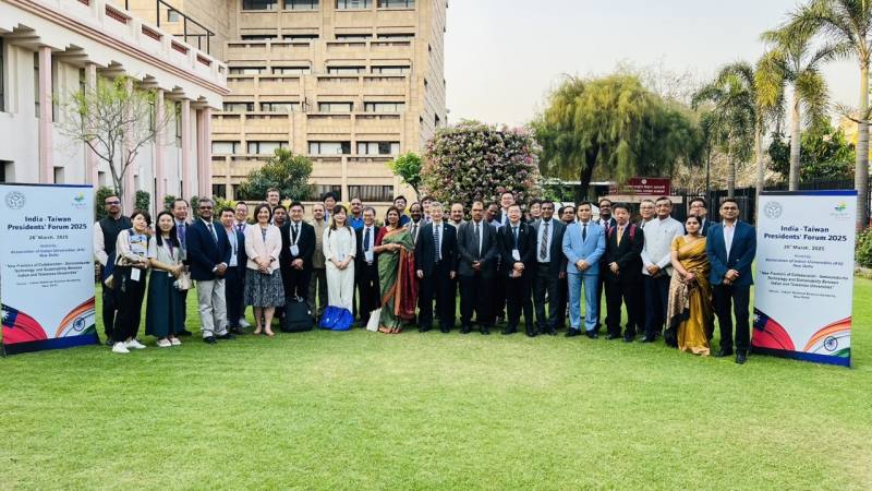 亞太教育者年會舉行「校長論壇」。(暨南大學提供)