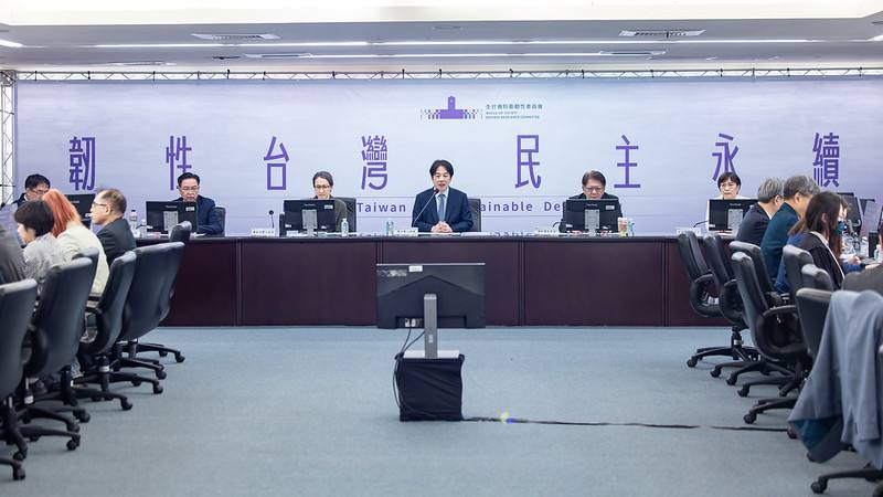 賴清德總統27日下午在臺南主持「全社會防衛韌性委員會第3次委員會議」