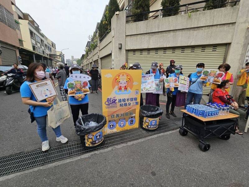 大甲鎮瀾宮媽祖遶境進香4月4日起駕，彰化縣政府鼓勵民眾響應淨零環保行動，並舉辦宣導活動。（彰化縣政府提供）