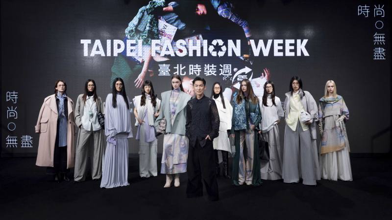 臺北時裝週AW25「時尚・無盡」開幕秀- UUIN X旭寬企業股份有限公司。