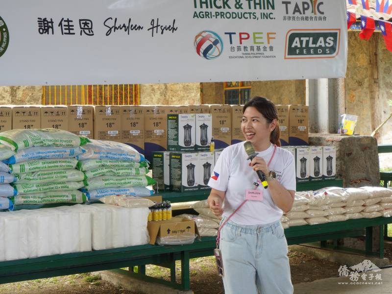 國際青年親善大使謝佳恩擔任Project Ligaya活動主持人