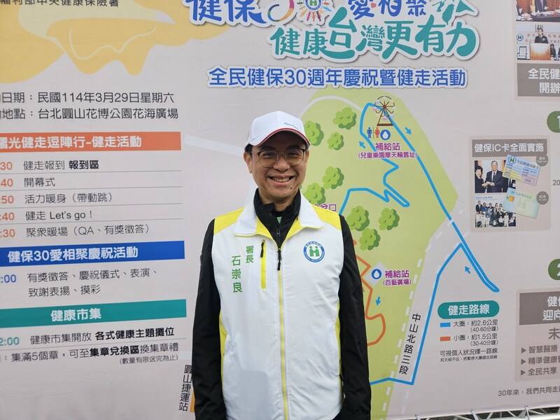 健保署長石崇良（圖）29日出席健保30健走活動時受訪表示，軟骨發育不全症患者身材矮小，健保通過目前唯一可治療新藥，讓病人有機會繼續長高，估5月起上路