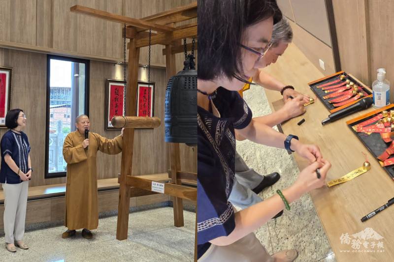 陳慧芬敲鐘祈福，書寫許願卡祝國泰民安