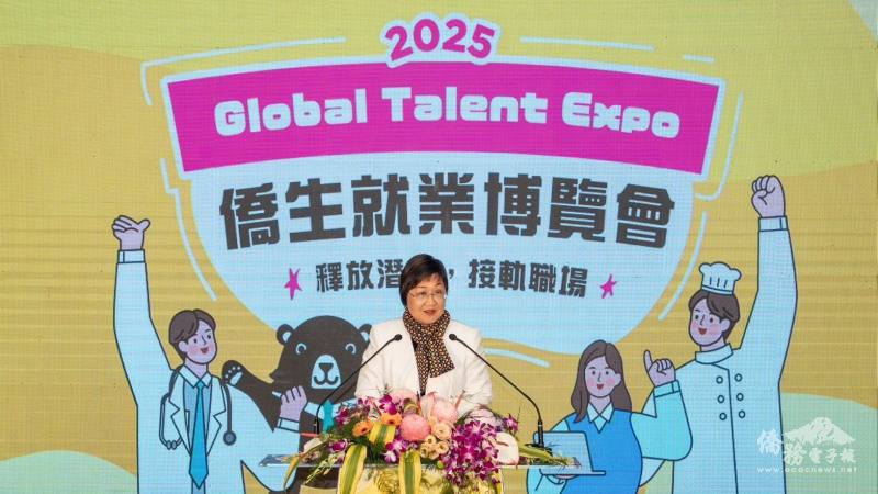 僑委會委員長徐佳青表示，將持續推動培育及留用僑生措施