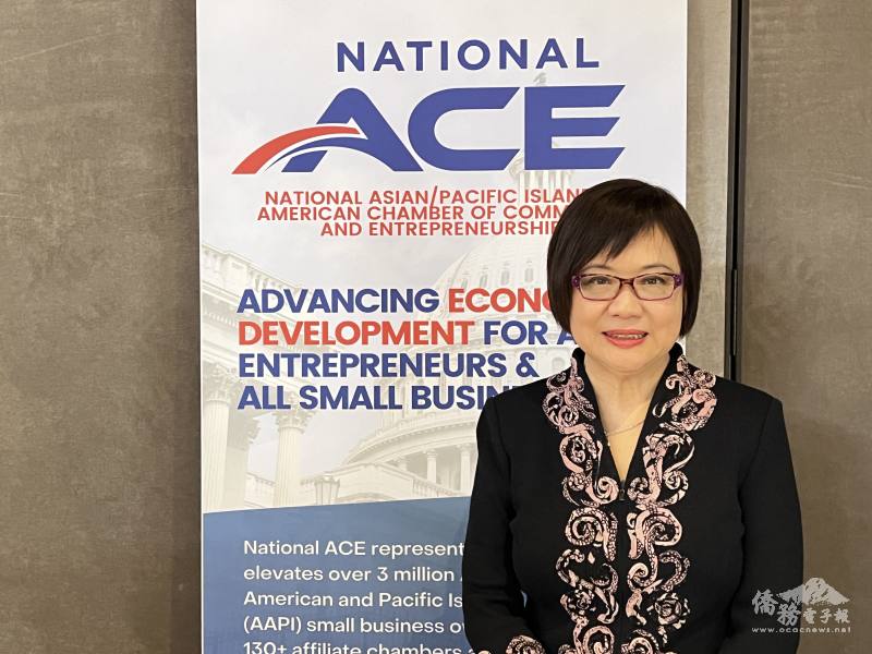 全美亞裔總商會（National ACE）會長董繼玲主持會議