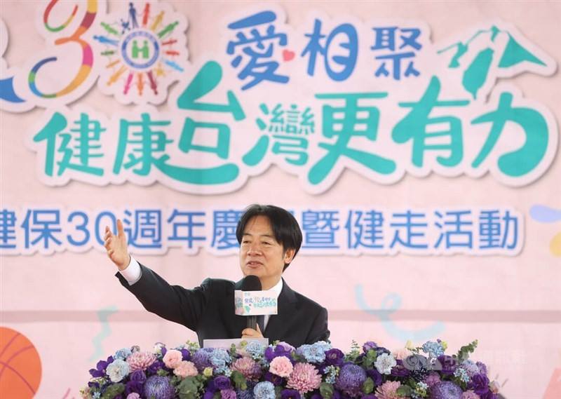 President Lai Ching-te speaks at an event marking the 30th anniversary of the National Health Insurance's introduction in Taiwan in Taipei on Saturday. CNA photo March 29, 2025