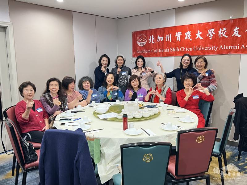 校友相聚情誼持續延續