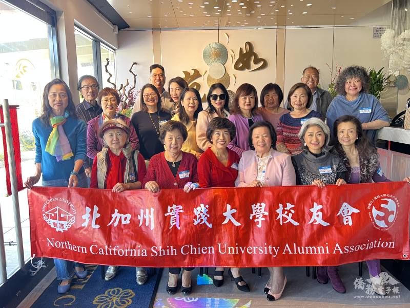 出席活動校友合影