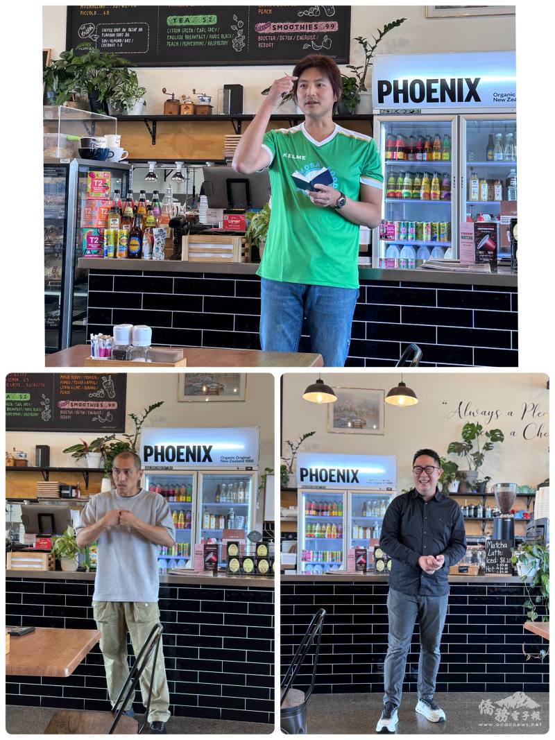 3位演講者：Taizi New Zealand Baijiu 太紫的盧如尚（上圖）、Hornby Dental牙醫診所負責人詹子瑨（右下）、Teasme珍珠奶茶的創辦人陳世諺（左下）