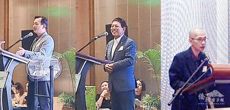 菲律賓臺灣工商總會創會會長簡宇立(圖中)、主席林家丞(圖左)及會長楊鴻裕(圖右)致詞表達感謝之意