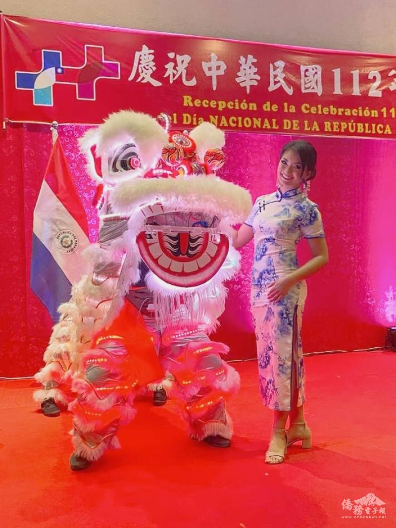 楊詠婷擔任巴拉圭僑界國慶系列活動主持人