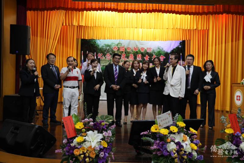 現場合唱愛國歌曲