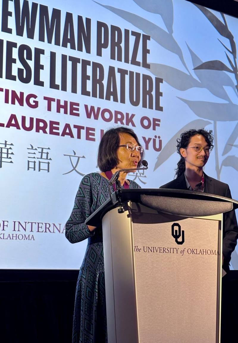 Taiwan poet Ling Yu receives 2025 Newman Prize for Chinese Literature