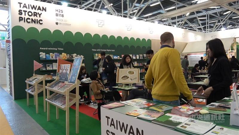 The Taiwan Pavilion at the Bologna Children's Book Fair. CNA photo April 1, 2025