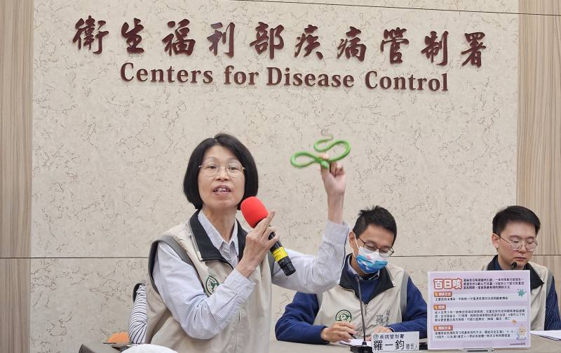 疾管署檢驗及疫苗研製中心科長鄭雅芬