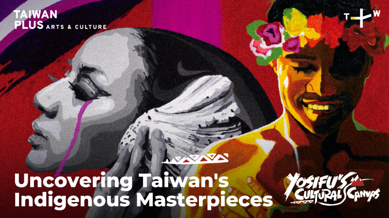 《Yosifu’s Cultural Canvas》第一季，由旅居蘇格蘭愛丁堡的阿美族畫家優席夫擔任主持人與嚮導，帶領觀眾走進原住民文化的創作現場，深入探索身分、土地與藝術之間的關係