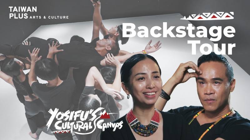 優席夫在「蒂摩爾古薪舞集」與藝術總監路之·瑪迪霖及團員有著深刻且撼動人心的舞蹈互動