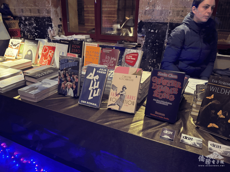 陳思宏的長篇小說《鬼地方》德文版《Geisterdämmerung》在朗讀會上呈現