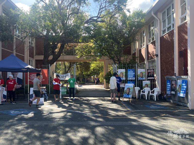 西澳州選舉的投票站