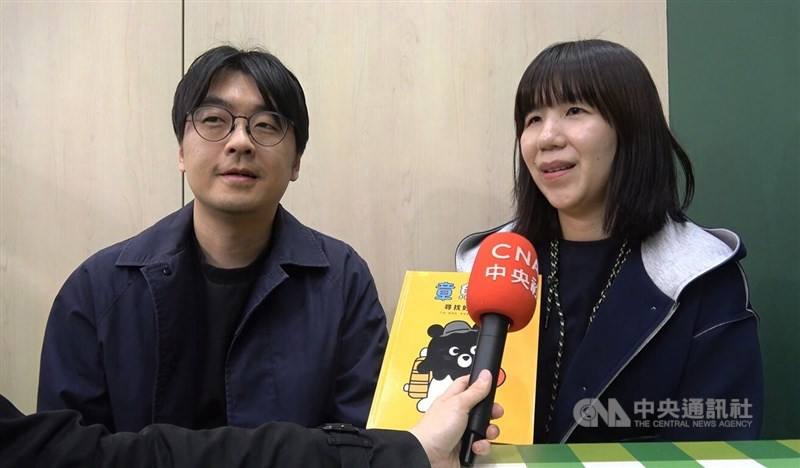 Tsai Wei-hsin (left), the designer and copyright owner of Takokuma, and Lee Yu-chieh, the character's international licensing manager -- and also a couple -- at the Bologna Children's Book Fair on Monday. CNA photo April 1, 2025