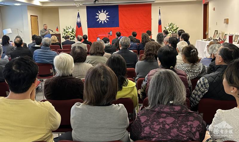 華府榮光聯誼會舉辦紀念會暨悼念榮譽會長李昌緒一生為中華民國奉獻