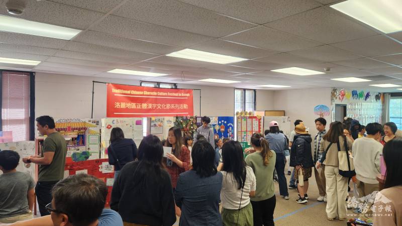 師生家長參觀評鑑各班海報