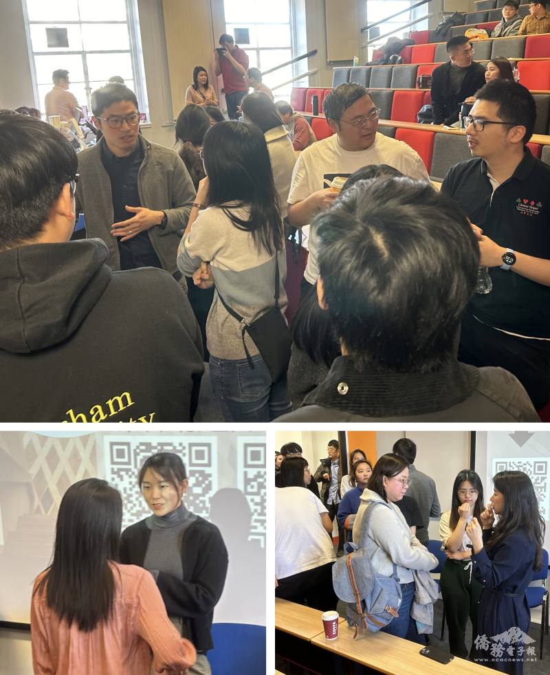 來自顧問業、科技業、金融業和法律服務業的4位講者，與近80名旅英年輕學子熱絡交流