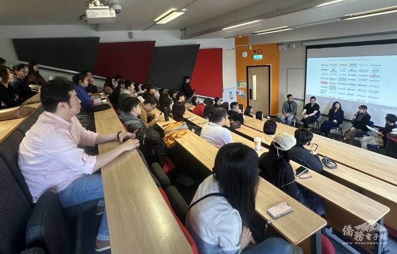 由僑委會主辦、The Inspiration Project協辦之「英國職涯分享會」，2025年第一場講座開跑！為旅英臺灣學子提供寶貴的職涯指引