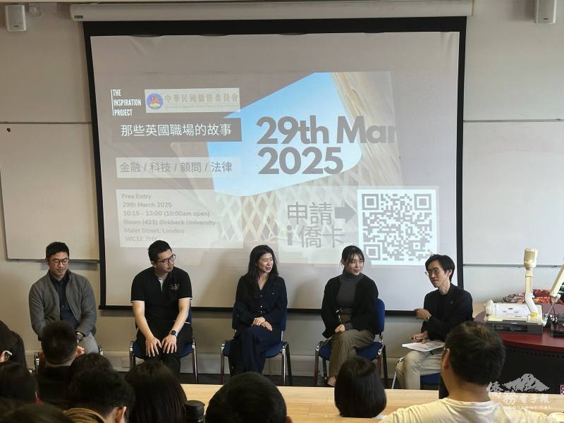 講座主持人、The Inspiration Project創辦人王宥筌時刻鼓勵學子善用人脈網絡(Networking)，懂得包裝自己的價值並大方展現才能