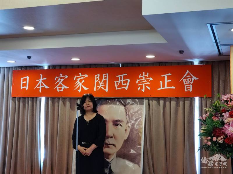 客家委員會專門委員袁靜慧致詞