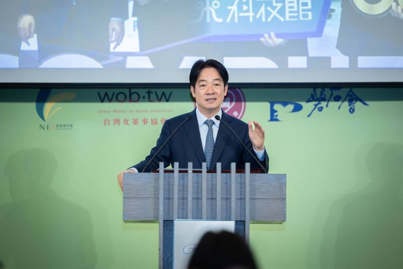 總統以「巨變世界下的臺灣經濟新局」為題發表演說，分享政府對臺灣未來經濟的擘畫