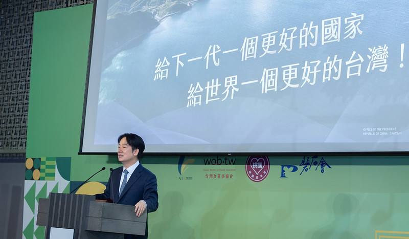 賴清德總統1日晚間出席「中華民國工商協進會青年工商團體聯誼餐會」