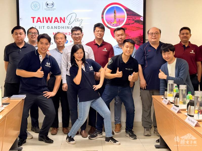 馬哈拉斯特拉州西區臺灣商會攜手IIT Gandhinagar展開產學合作