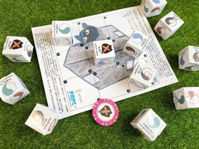 國立臺灣科學教育館-量子百週年前導活動-量子井字棋兒童節限定場