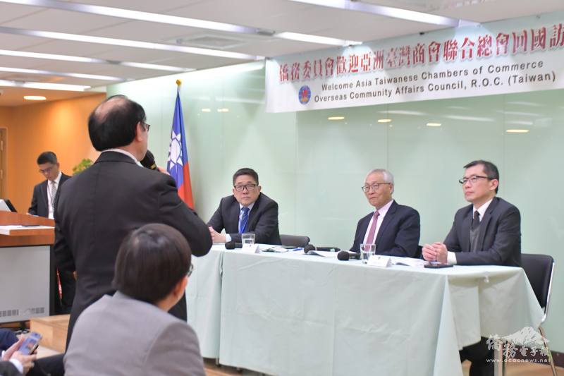 張良民與臺商領袖交流