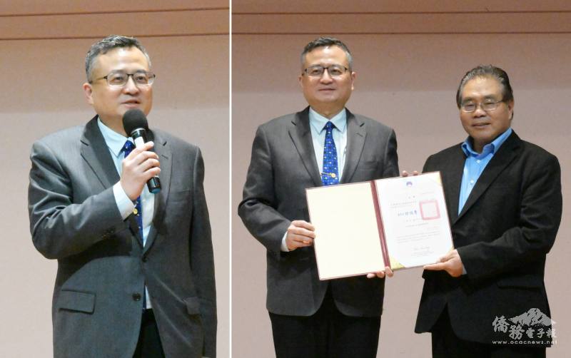 駐芝加哥辦事處處長類延峰 (左 ) 致詞，類延峰頒發「僑務諮詢委員」聘書予前任臺大校友會會長李著華 (右)