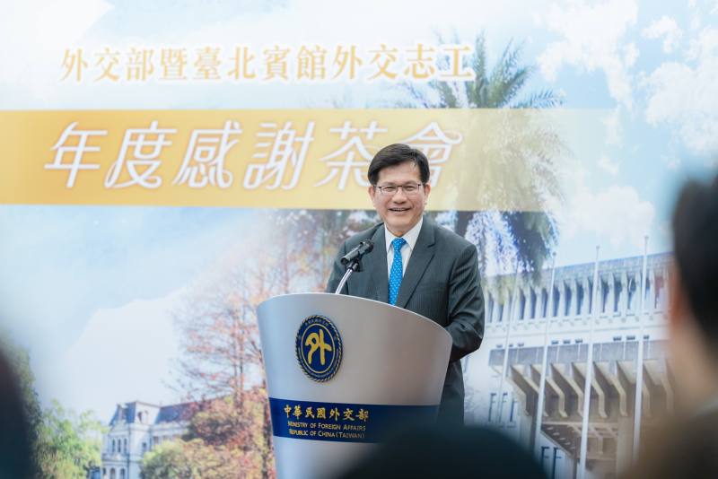 外交部長林佳龍致詞