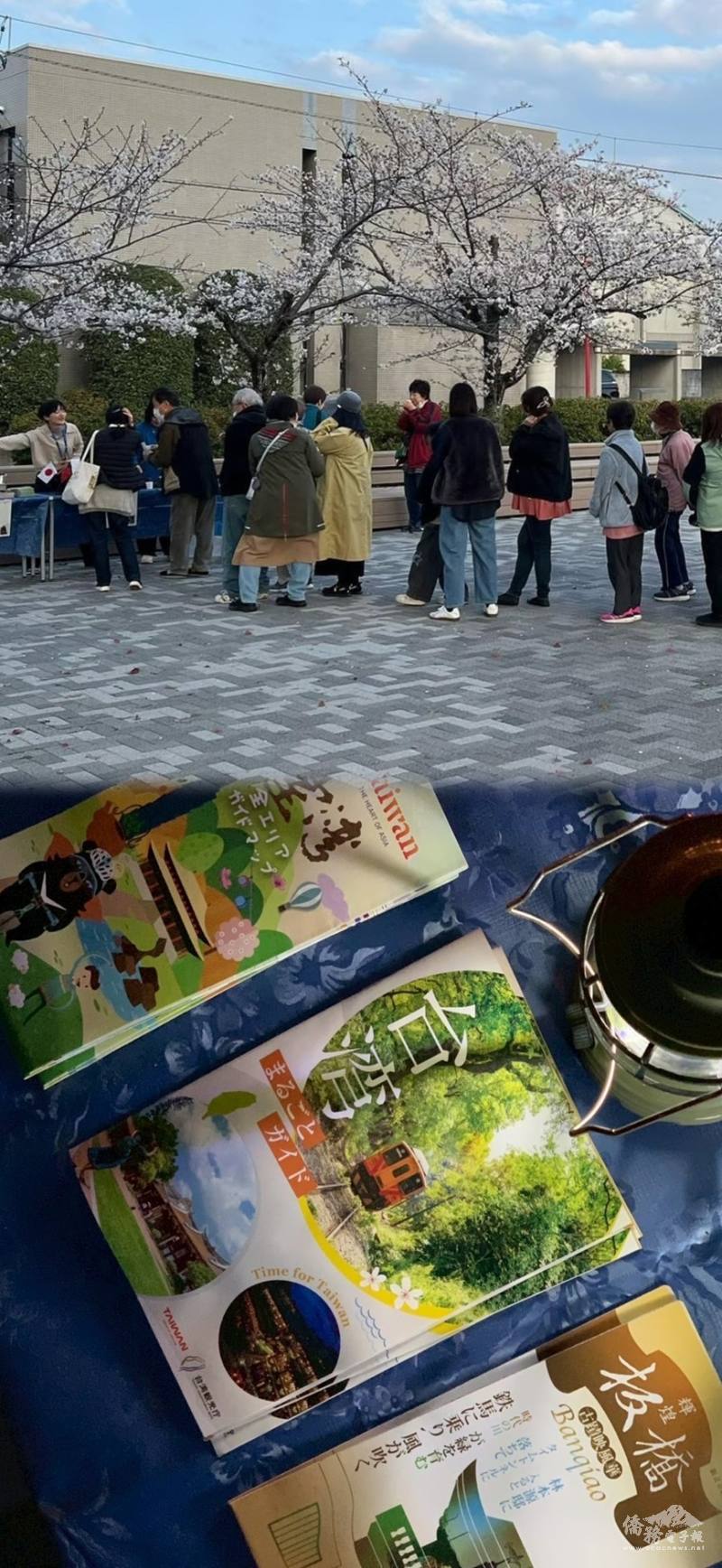 現場提供日文版臺灣觀光文宣大受歡迎