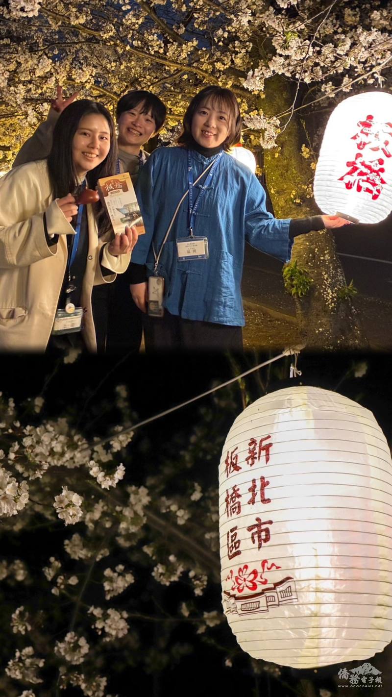 僑胞賞夜櫻開心與來自臺灣的燈籠合影