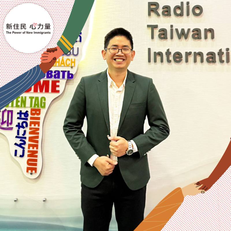 「新住民心力量」廣播節目最新一集邀請到來台多年的越南人、宏祥旅行社越南市場業務經理杜光盛分享越南旅客來台灣的體驗，以及那些最受越南旅客歡迎的台灣景點、行程跟伴手禮。(圖：央廣)
