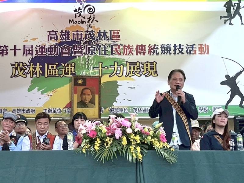 曾智勇Ljaucu‧Zingrur主委致詞