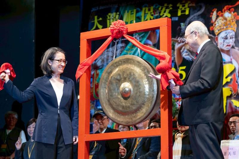 蕭美琴副總統5日晚間出席「2025保生文化祭開鑼式」