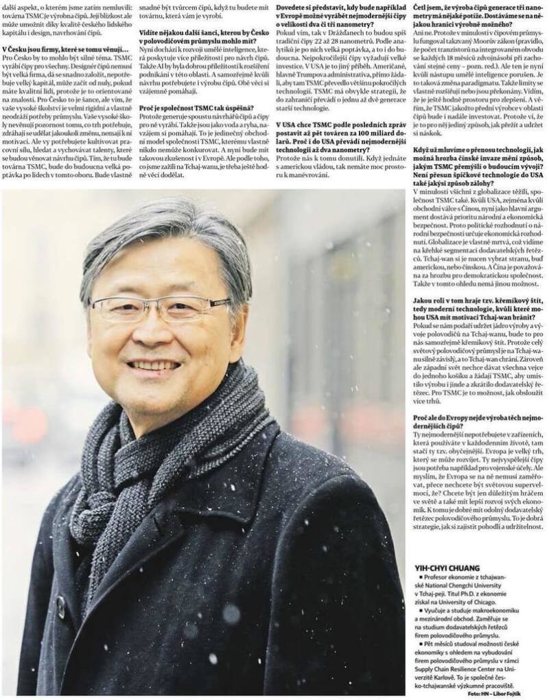 政治大學經濟學系教授莊奕琦赴捷克查理士大學進行駐點研究期間，接受捷克媒體「經濟日報」（HN）專訪，分享對捷克半導體產業發展的觀察與建言。（政大提供）