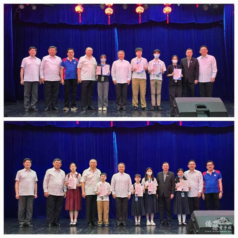 周民淦主持「學生作文比賽」和「學生書法比賽」頒獎典禮