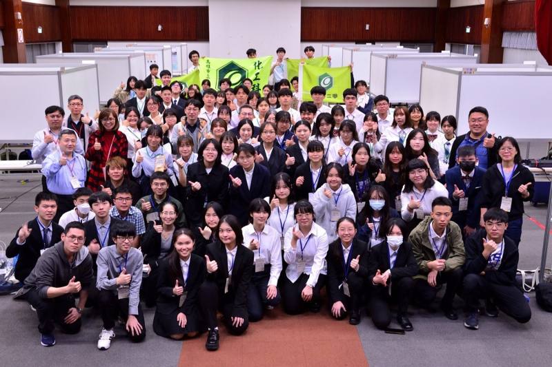 113年度高級中等學校綠色化學創意競賽大合照